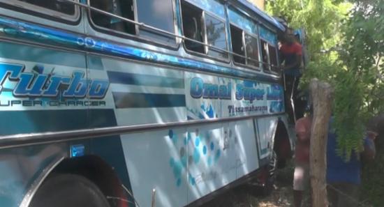 19 Injured In Weerawila Bus Accident